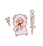 Bu. 壱（個別スタンプ：4）