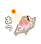 Bu. 壱（個別スタンプ：5）