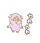 Bu. 壱（個別スタンプ：10）