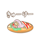 Bu. 壱（個別スタンプ：12）