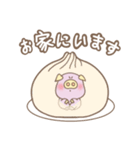 Bu. 壱（個別スタンプ：13）