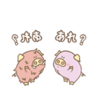 Bu. 壱（個別スタンプ：14）