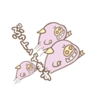 Bu. 壱（個別スタンプ：15）