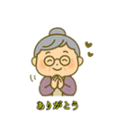 おばあちゃんのホットな日常会話（個別スタンプ：6）