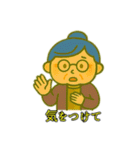 おばあちゃんのホットな日常会話（個別スタンプ：25）