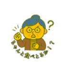 おばあちゃんのホットな日常会話（個別スタンプ：26）