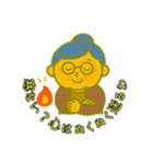 おばあちゃんのホットな日常会話（個別スタンプ：28）