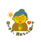 おばあちゃんのホットな日常会話（個別スタンプ：30）