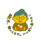 おばあちゃんのホットな日常会話（個別スタンプ：31）