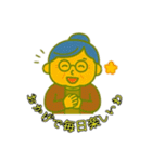 おばあちゃんのホットな日常会話（個別スタンプ：33）