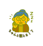 おばあちゃんのホットな日常会話（個別スタンプ：34）