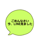 挨拶とプラスのひと言（個別スタンプ：32）