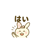 日々うさちゃん（個別スタンプ：4）