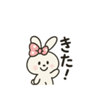 日々うさちゃん（個別スタンプ：8）