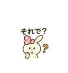 日々うさちゃん（個別スタンプ：9）