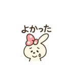 日々うさちゃん（個別スタンプ：11）