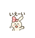 日々うさちゃん（個別スタンプ：12）