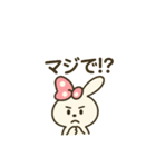 日々うさちゃん（個別スタンプ：13）