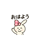 日々うさちゃん（個別スタンプ：16）