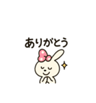 日々うさちゃん（個別スタンプ：18）