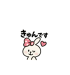 日々うさちゃん（個別スタンプ：19）