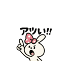日々うさちゃん（個別スタンプ：20）