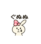 日々うさちゃん（個別スタンプ：21）