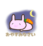 ぷにっとかわいい♡うさぎさん（個別スタンプ：4）