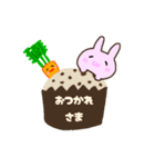 ぷにっとかわいい♡うさぎさん（個別スタンプ：11）