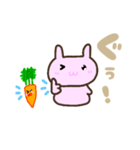 ぷにっとかわいい♡うさぎさん（個別スタンプ：14）