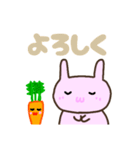 ぷにっとかわいい♡うさぎさん（個別スタンプ：16）