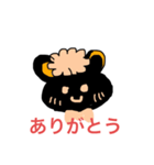 くるくるくまさん（個別スタンプ：1）