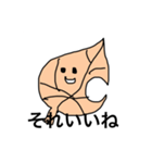 くるくるくまさん（個別スタンプ：2）