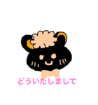 くるくるくまさん（個別スタンプ：3）