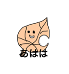 くるくるくまさん（個別スタンプ：4）