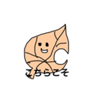 くるくるくまさん（個別スタンプ：6）
