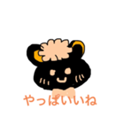 くるくるくまさん（個別スタンプ：7）