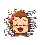 使いやすいサルのスタンプ 申年専用（個別スタンプ：3）
