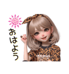The‼️GAL‼️見やすい豹柄ギャル（個別スタンプ：1）