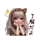 The‼️GAL‼️見やすい豹柄ギャル（個別スタンプ：6）