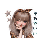 The‼️GAL‼️見やすい豹柄ギャル（個別スタンプ：19）