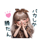 The‼️GAL‼️見やすい豹柄ギャル（個別スタンプ：21）