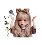The‼️GAL‼️見やすい豹柄ギャル（個別スタンプ：23）