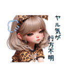 The‼️GAL‼️見やすい豹柄ギャル（個別スタンプ：31）