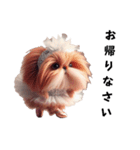 もふもふのモフ バレリーナ ウサギと犬（個別スタンプ：8）