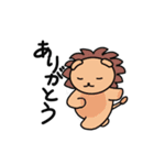 ティラノの日常使えるスタンプ（個別スタンプ：5）