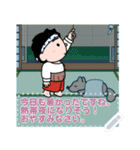 得さんの絵葉書～夏のメッセージスタンプ～（個別スタンプ：4）