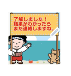 得さんの絵葉書～夏のメッセージスタンプ～（個別スタンプ：10）