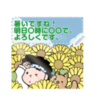 得さんの絵葉書～夏のメッセージスタンプ～（個別スタンプ：11）