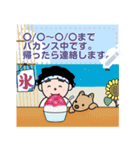 得さんの絵葉書～夏のメッセージスタンプ～（個別スタンプ：18）